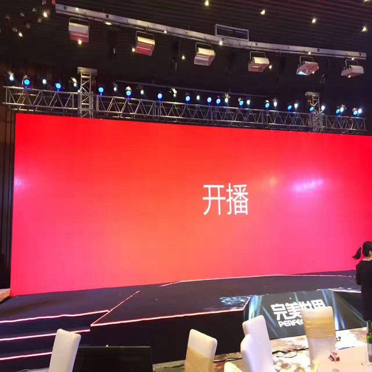 定西P1.8室内全彩显示屏