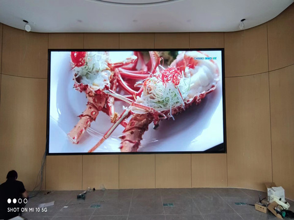 定西会议室p2室内led大屏